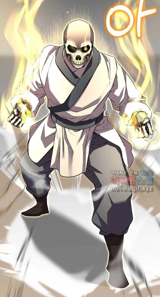 Sự Chuyển Sinh Vào Võ Lâm Thế Gia Của Ranker Chapter 113 - 50