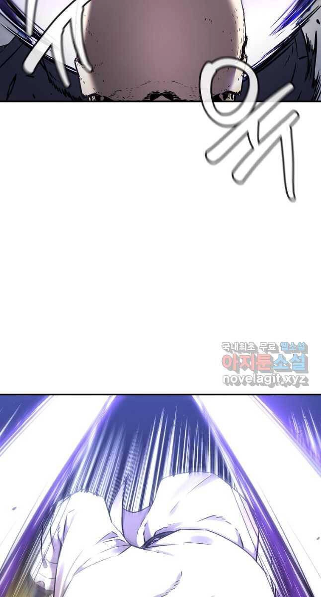 Sự Chuyển Sinh Vào Võ Lâm Thế Gia Của Ranker Chapter 113 - 55