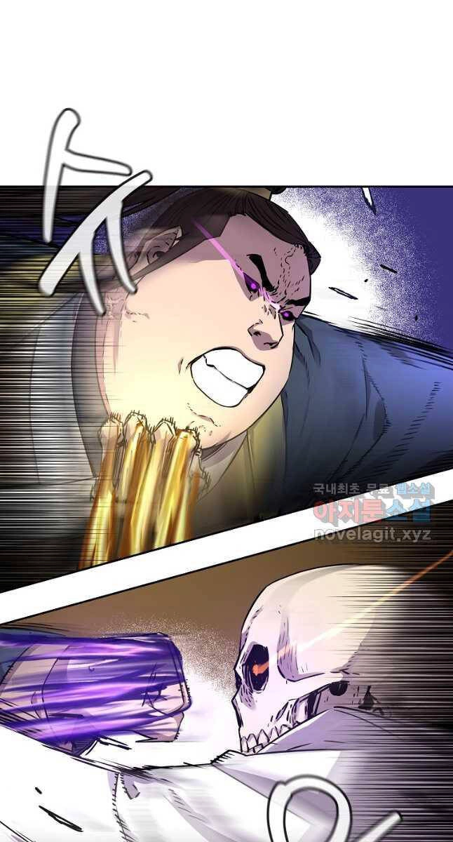 Sự Chuyển Sinh Vào Võ Lâm Thế Gia Của Ranker Chapter 113 - 65