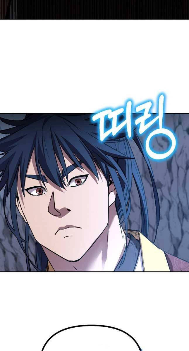 Sự Chuyển Sinh Vào Võ Lâm Thế Gia Của Ranker Chapter 113 - 88