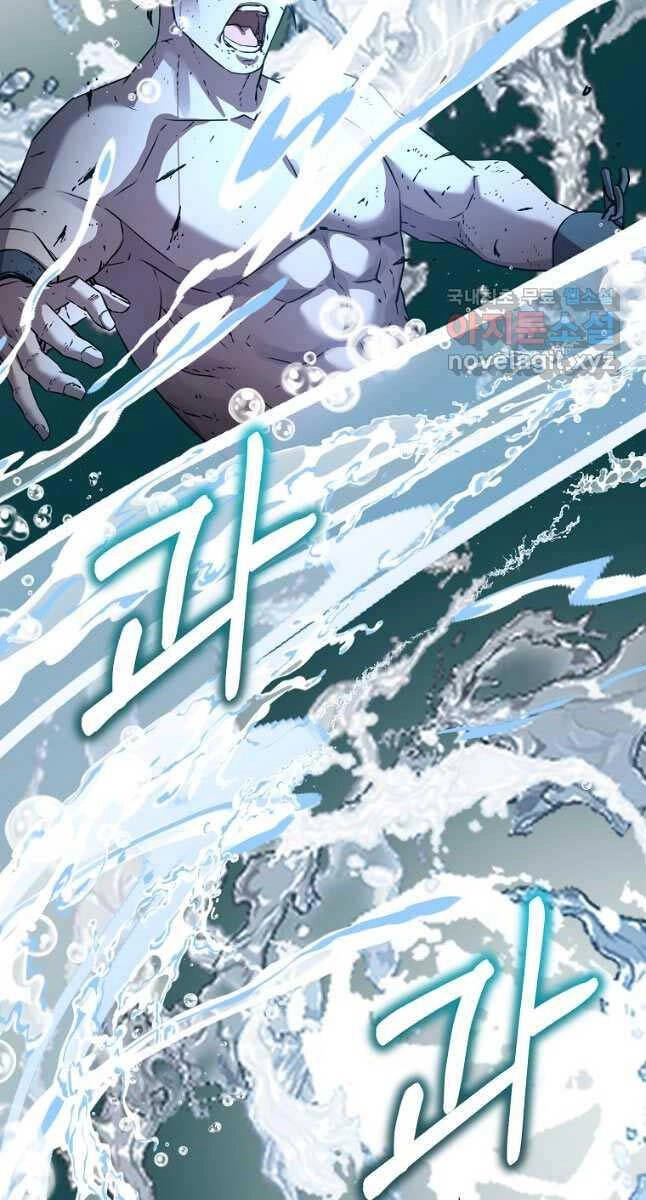 Sự Chuyển Sinh Vào Võ Lâm Thế Gia Của Ranker Chapter 114 - 28