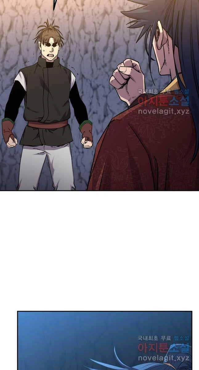 Sự Chuyển Sinh Vào Võ Lâm Thế Gia Của Ranker Chapter 114 - 48