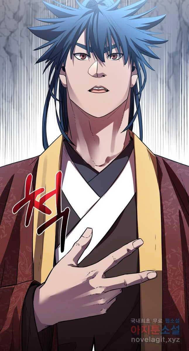 Sự Chuyển Sinh Vào Võ Lâm Thế Gia Của Ranker Chapter 114 - 68