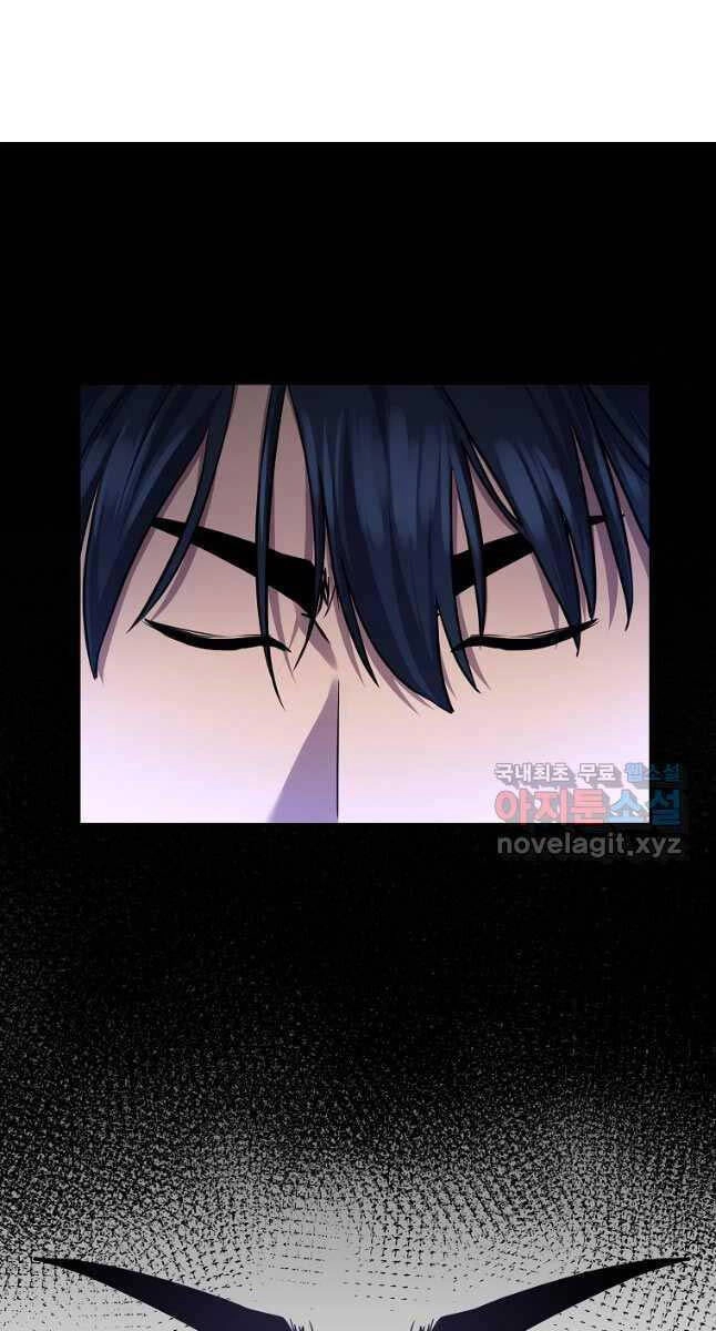 Sự Chuyển Sinh Vào Võ Lâm Thế Gia Của Ranker Chapter 114 - 89