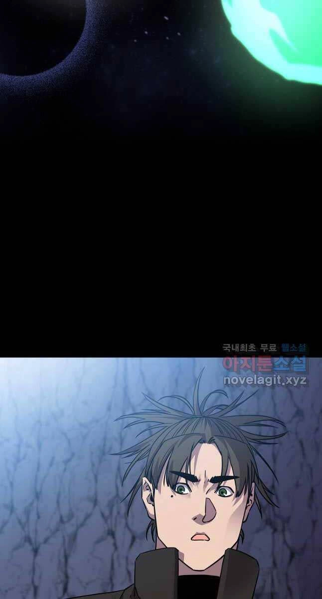 Sự Chuyển Sinh Vào Võ Lâm Thế Gia Của Ranker Chapter 114 - 107