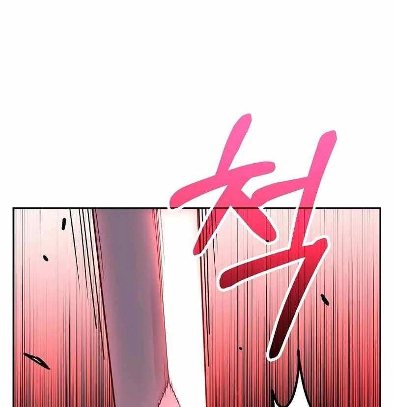 Sự Chuyển Sinh Vào Võ Lâm Thế Gia Của Ranker Chapter 115 - 11