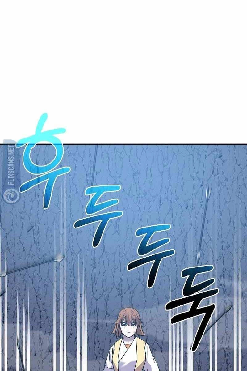 Sự Chuyển Sinh Vào Võ Lâm Thế Gia Của Ranker Chapter 115 - 116