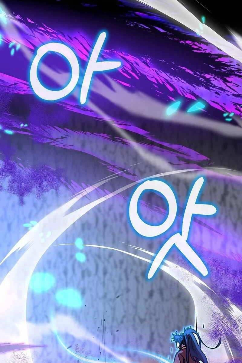 Sự Chuyển Sinh Vào Võ Lâm Thế Gia Của Ranker Chapter 117 - 97