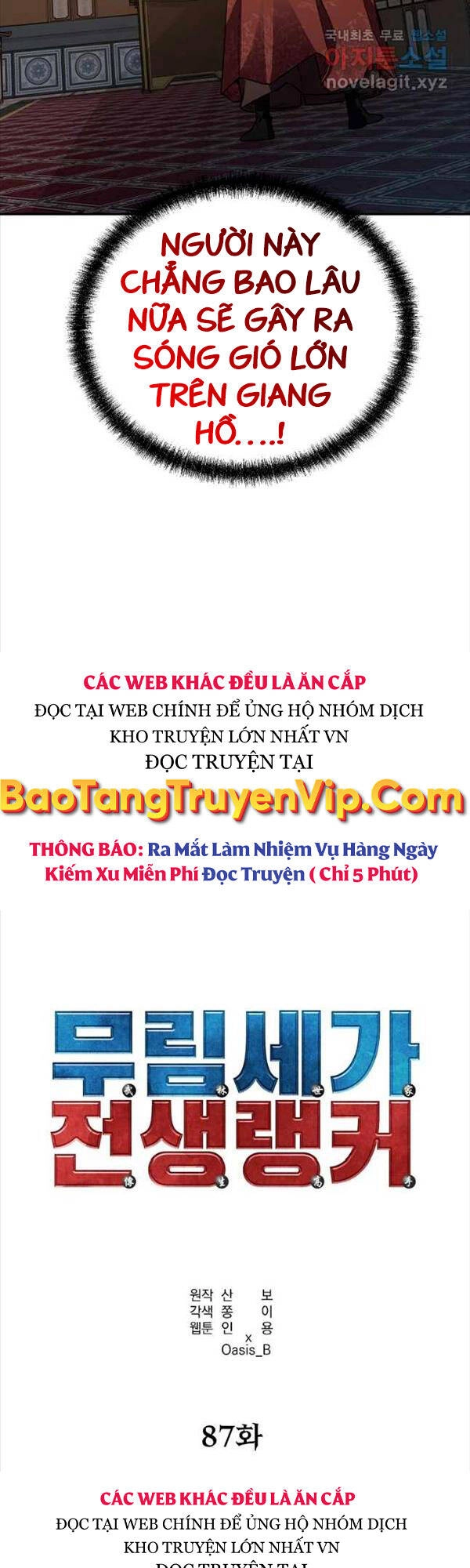 Sự Chuyển Sinh Vào Võ Lâm Thế Gia Của Ranker Chapter 87 - 13