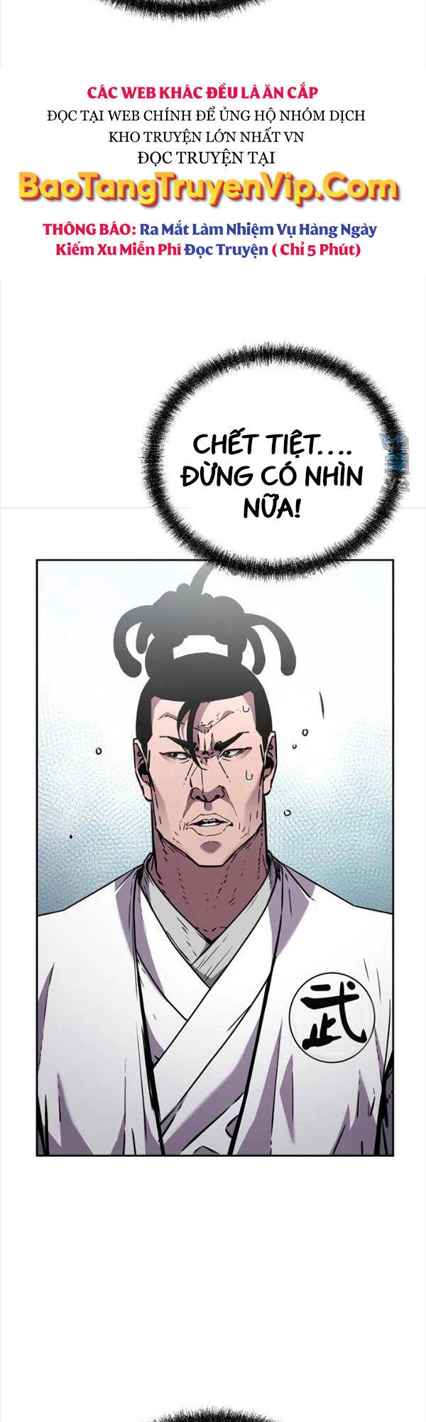 Sự Chuyển Sinh Vào Võ Lâm Thế Gia Của Ranker Chapter 87 - 17