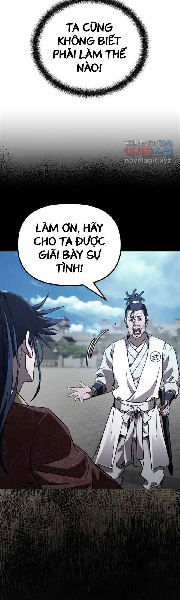 Sự Chuyển Sinh Vào Võ Lâm Thế Gia Của Ranker Chapter 87 - 18