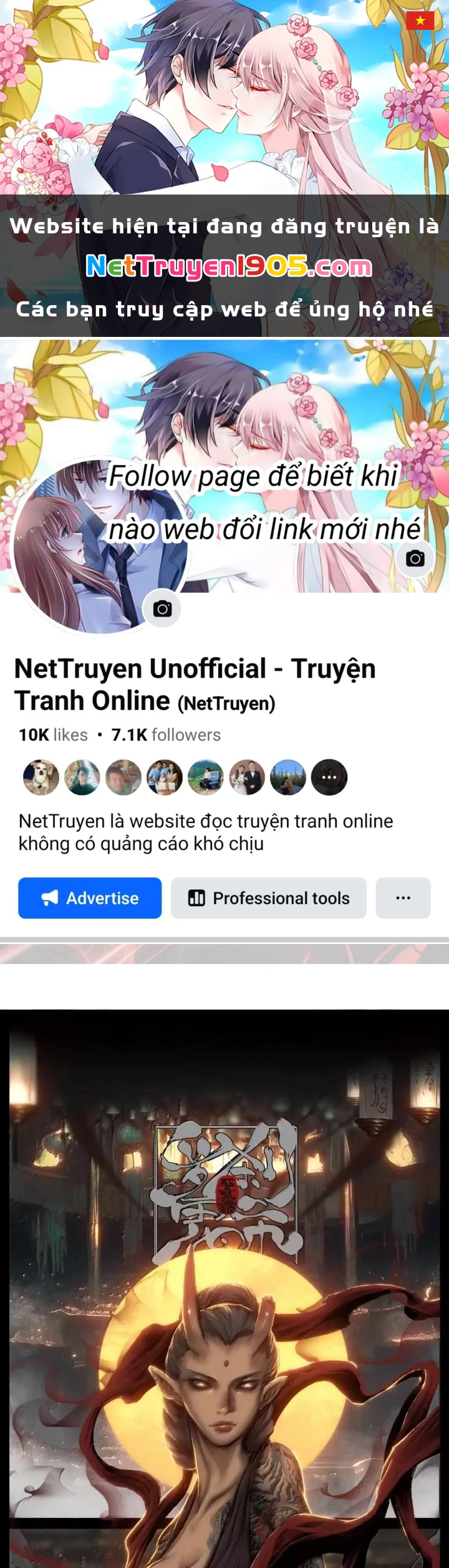 Tây Du Ký Ngoại Truyện Chapter 374 - 1