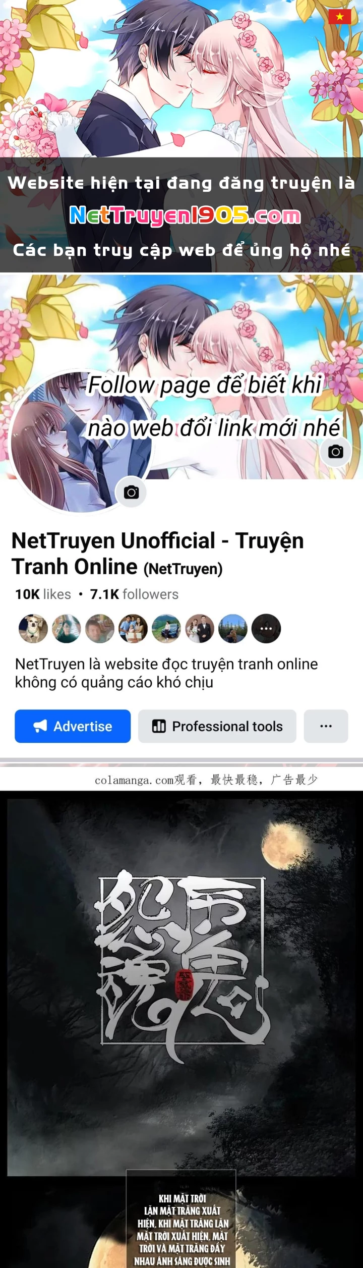Tây Du Ký Ngoại Truyện Chapter 375 - 1
