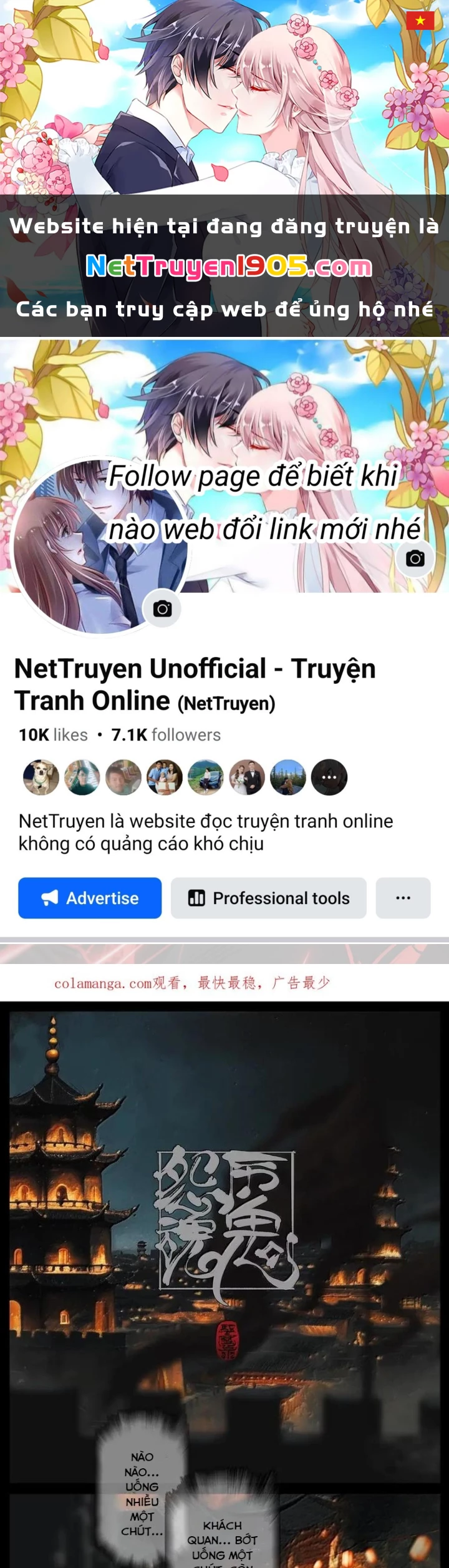 Tây Du Ký Ngoại Truyện Chapter 376 - 1