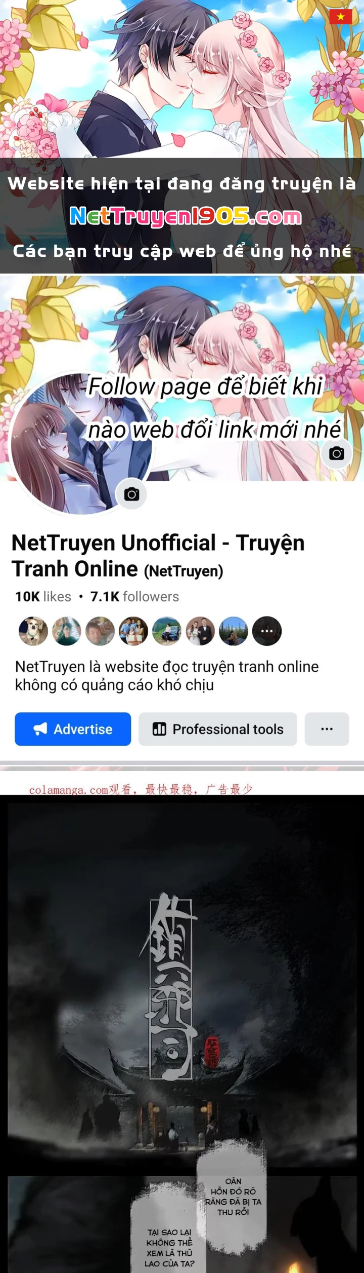 Tây Du Ký Ngoại Truyện Chapter 378 - 1
