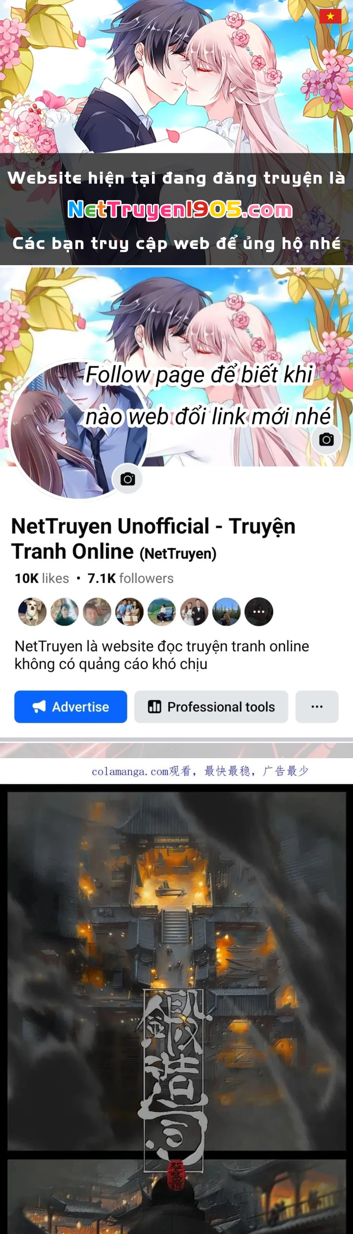 Tây Du Ký Ngoại Truyện Chapter 379 - 1