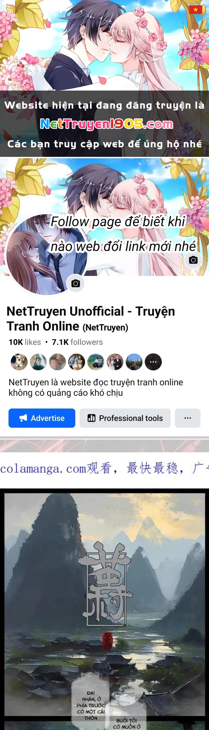 Tây Du Ký Ngoại Truyện Chapter 380 - 1