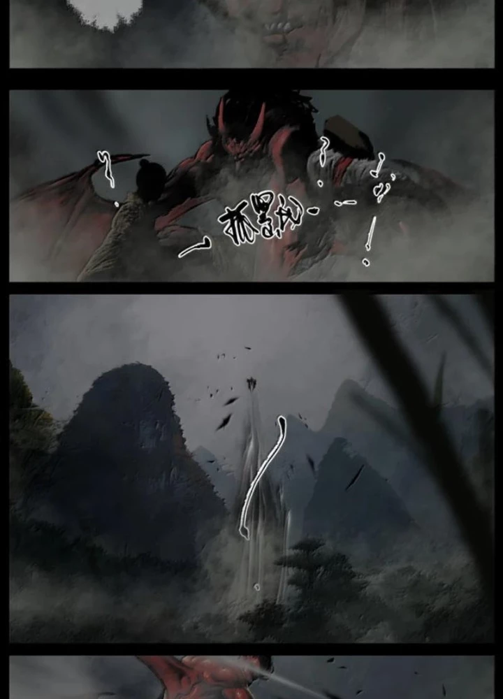 Tây Du Ký Ngoại Truyện Chapter 381 - 21