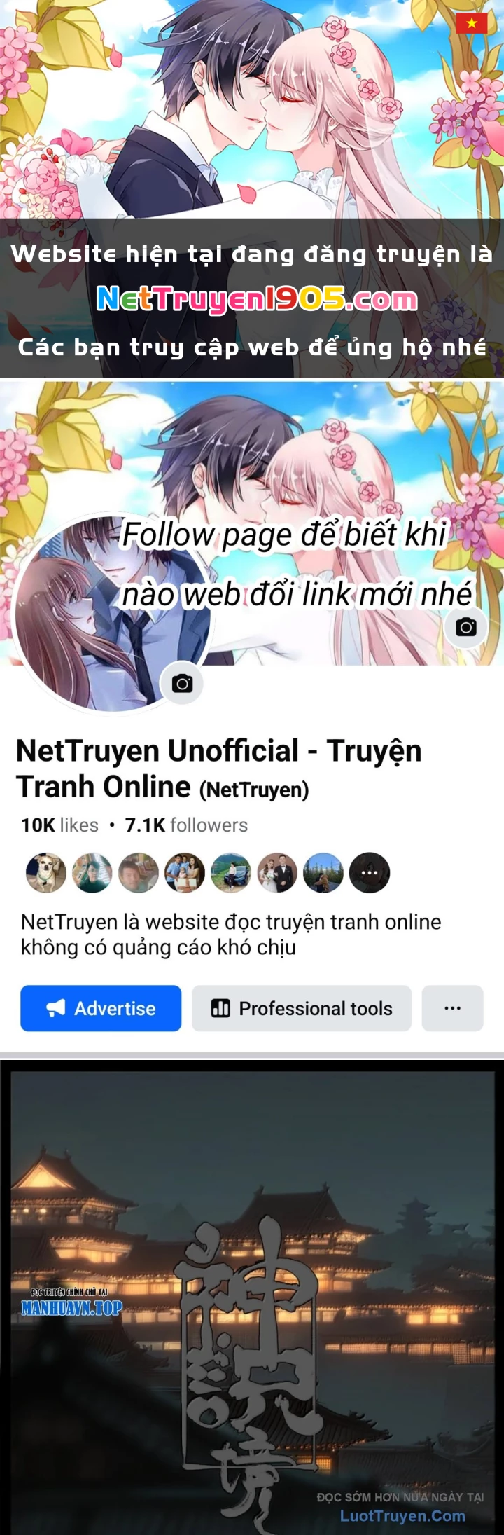 Tây Du Ký Ngoại Truyện Chapter 389 - 1