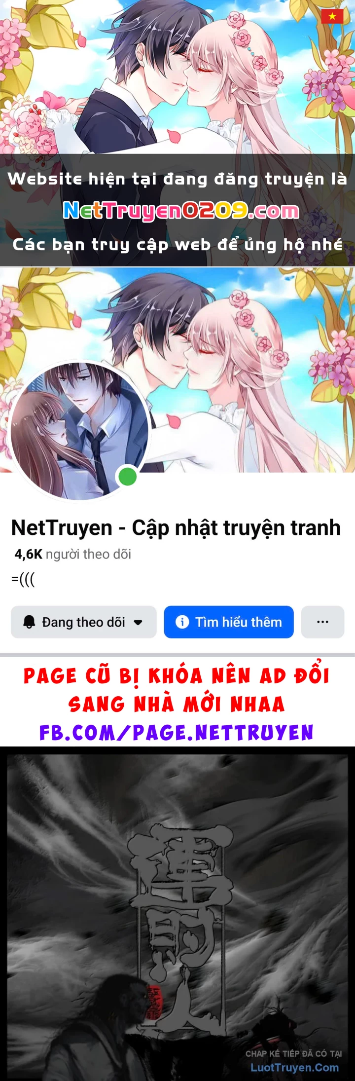 Tây Du Ký Ngoại Truyện Chapter 394 - 1