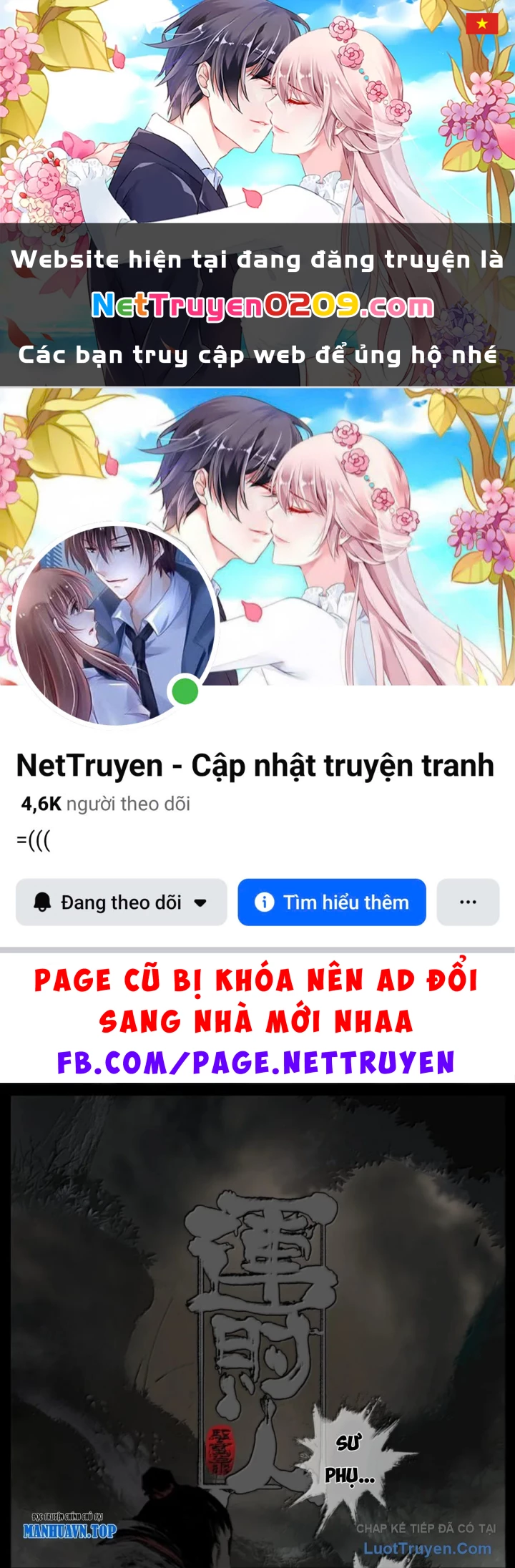 Tây Du Ký Ngoại Truyện Chapter 395 - 1