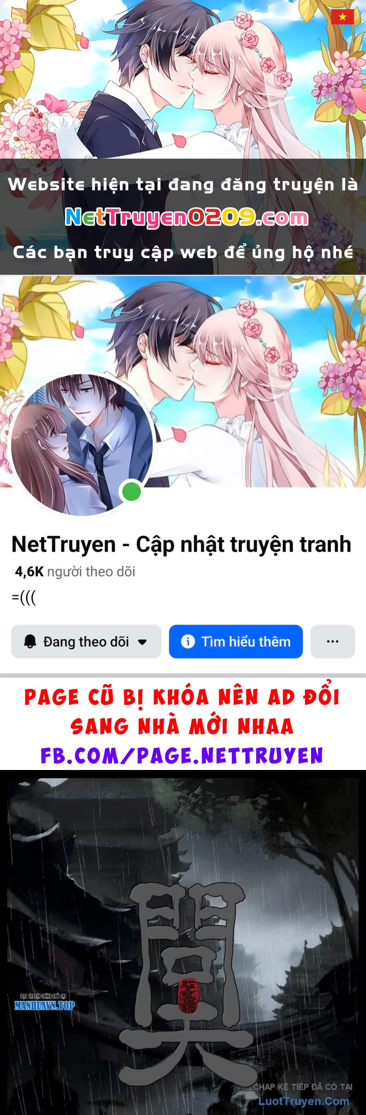 Tây Du Ký Ngoại Truyện Chapter 396 - 1