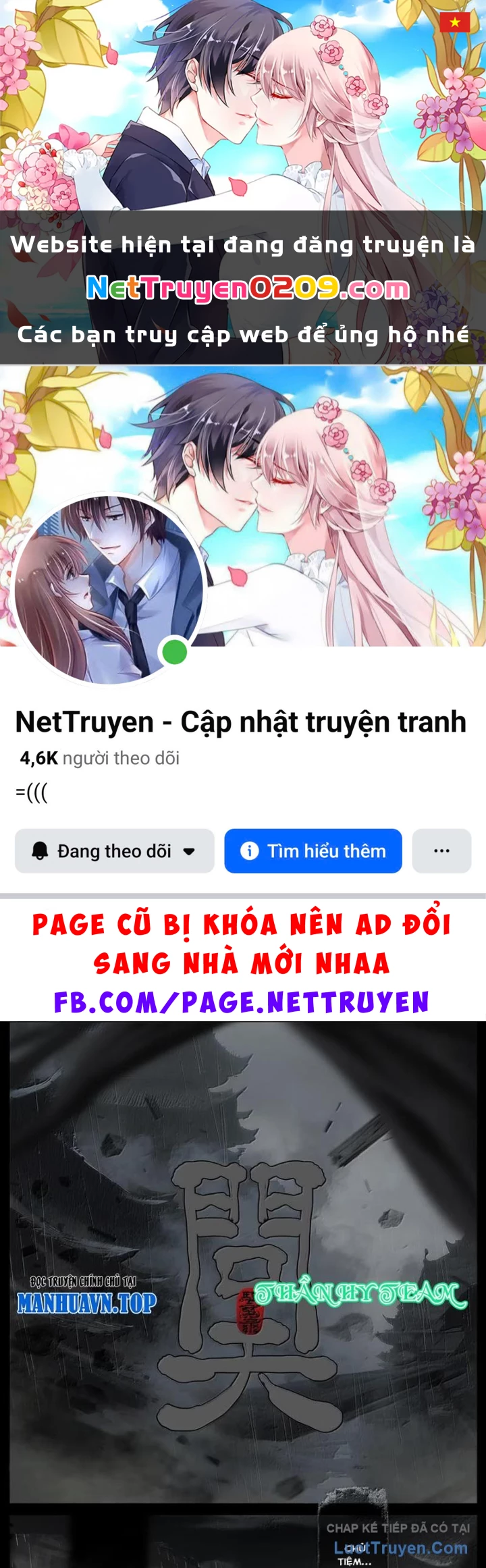 Tây Du Ký Ngoại Truyện Chapter 397 - 1