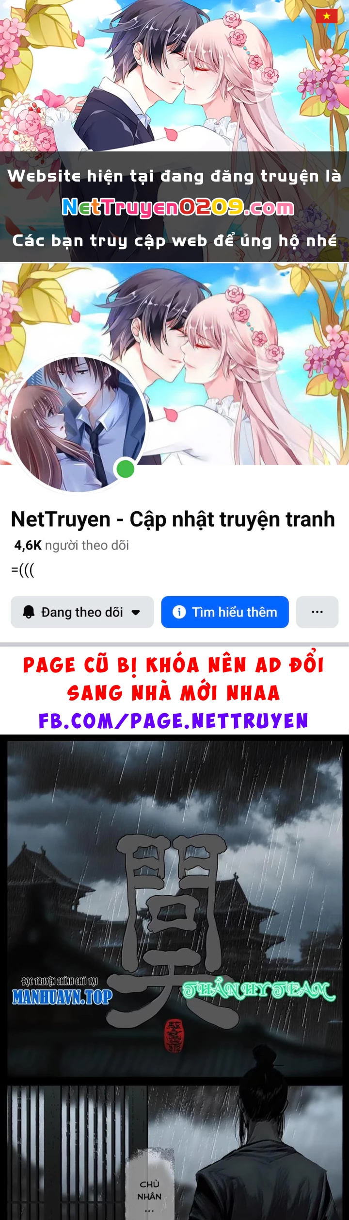 Tây Du Ký Ngoại Truyện Chapter 398 - 1