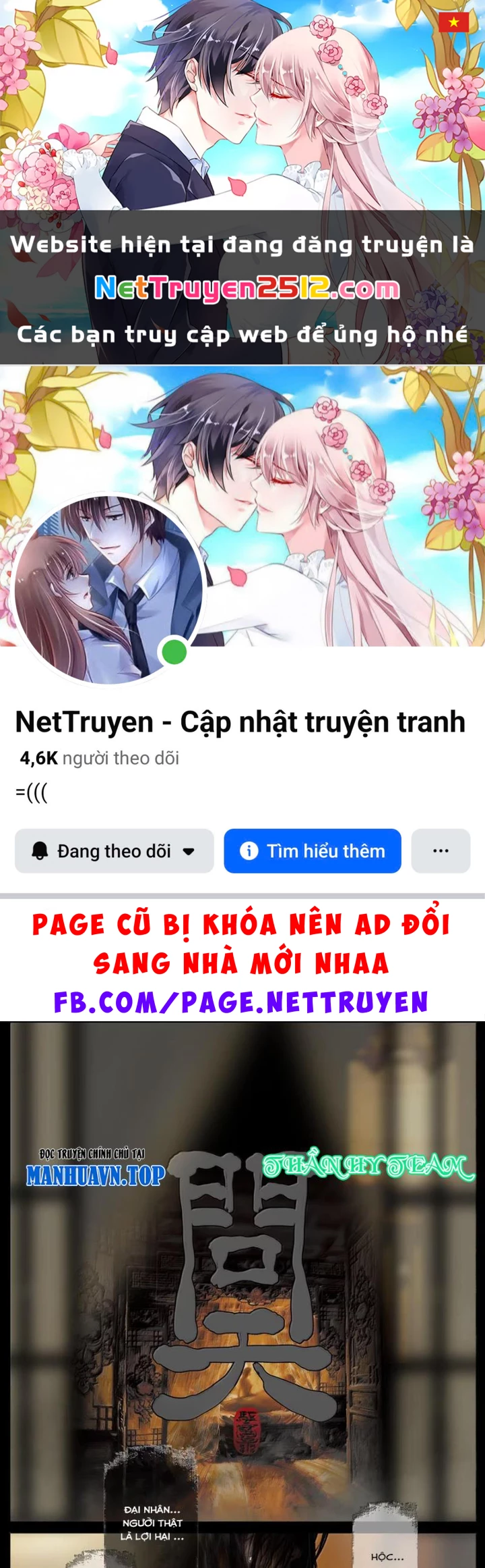 Tây Du Ký Ngoại Truyện Chapter 399 - 1