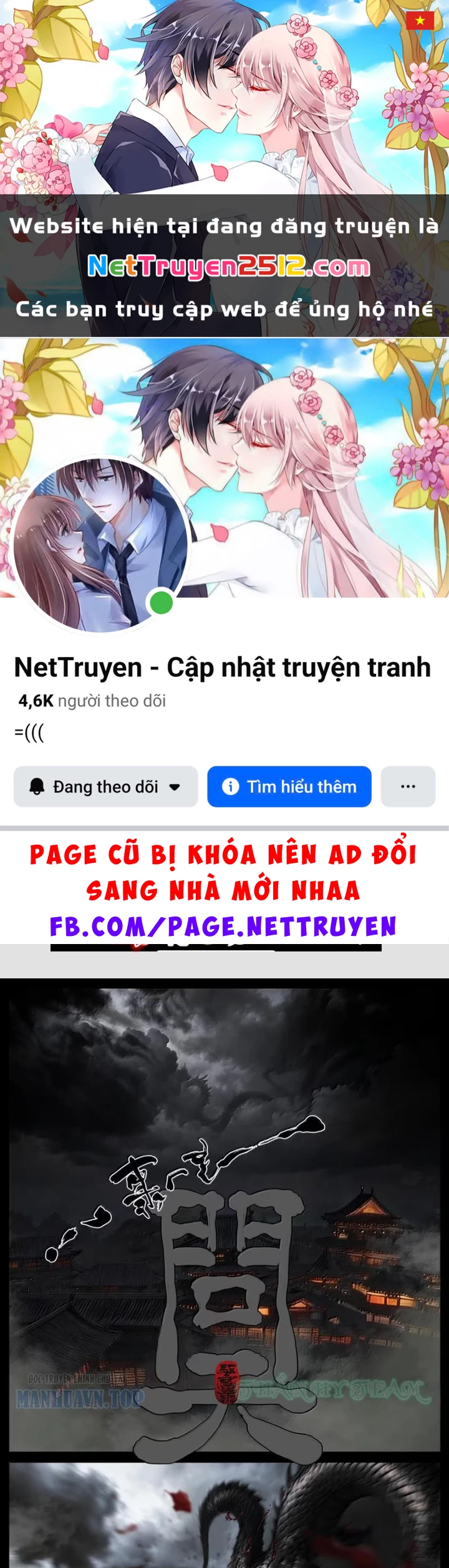 Tây Du Ký Ngoại Truyện Chapter 402 - 1