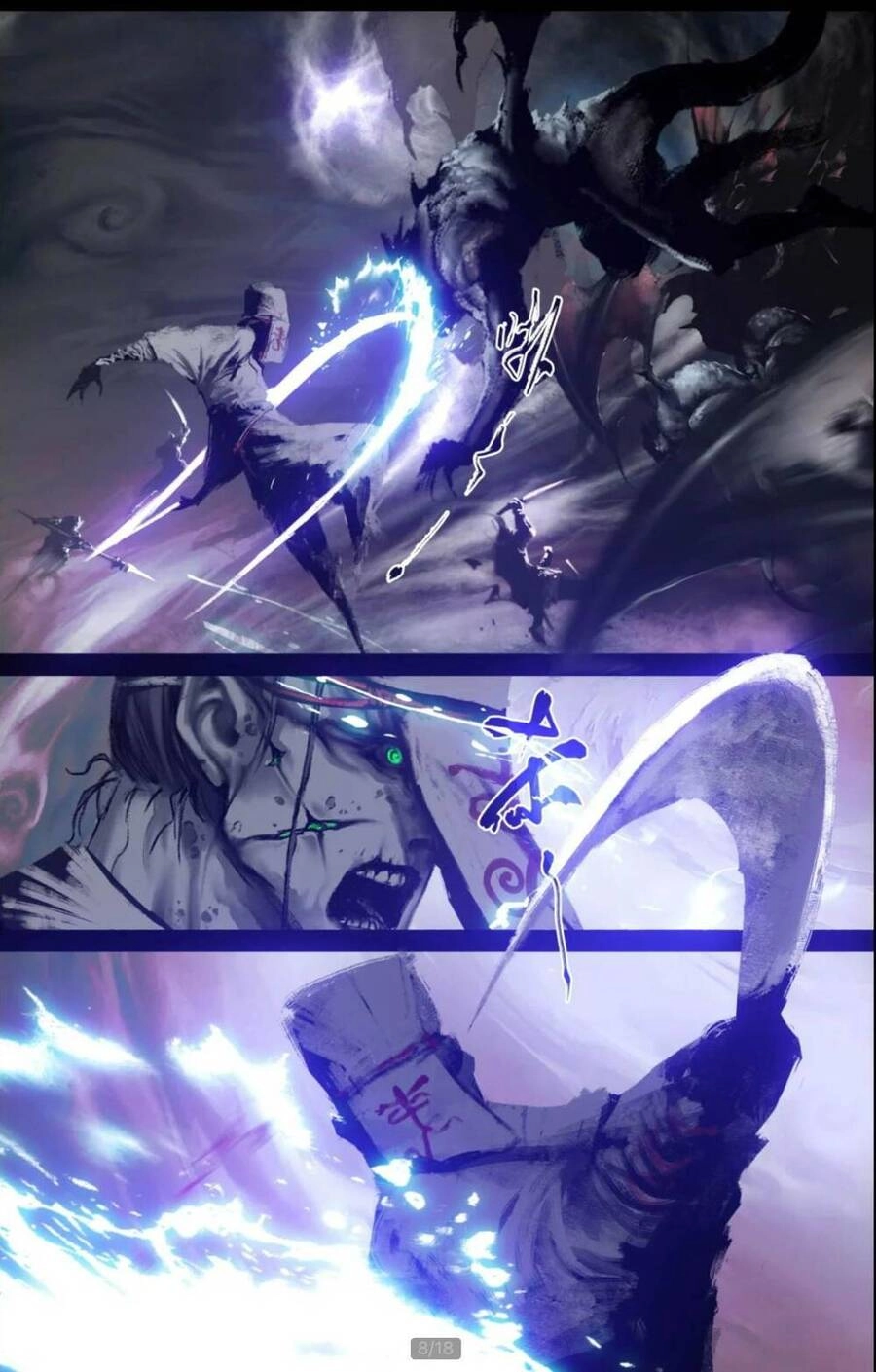 Tây Du Ký Ngoại Truyện Chapter 267 - 8