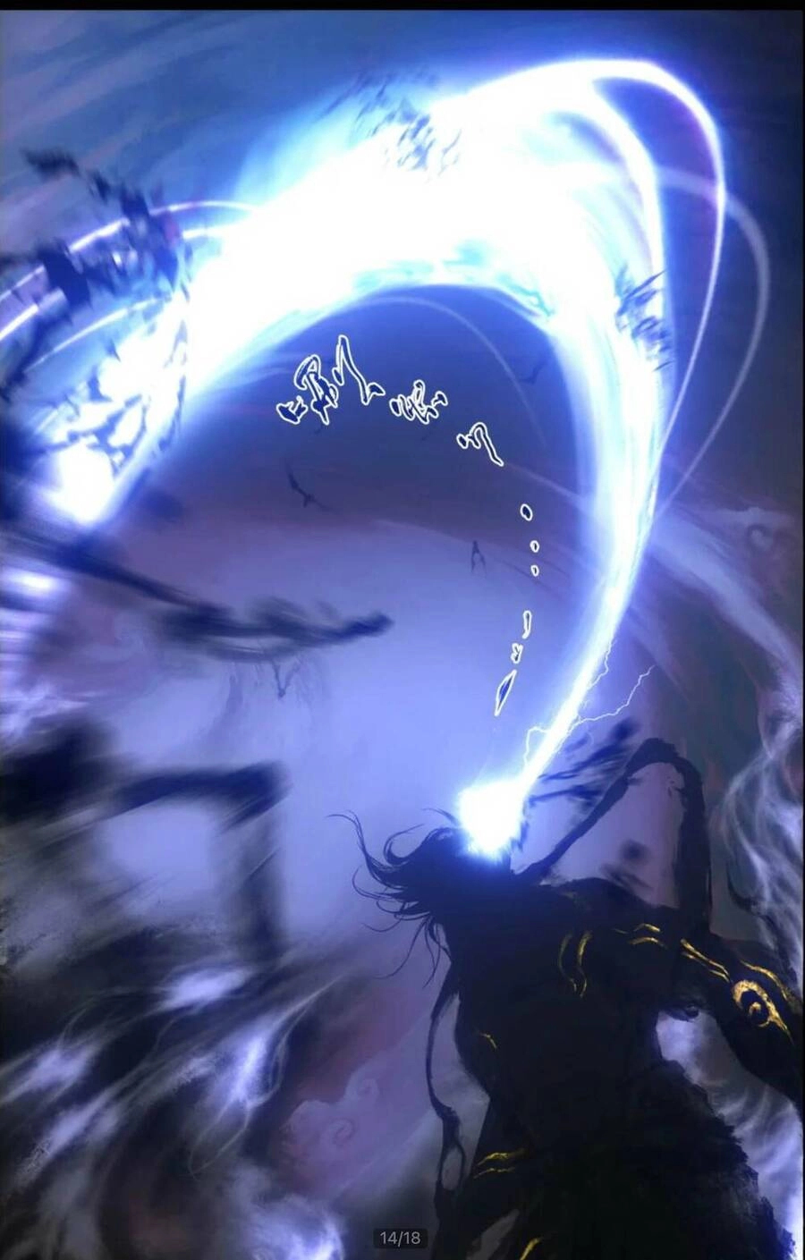 Tây Du Ký Ngoại Truyện Chapter 267 - 14