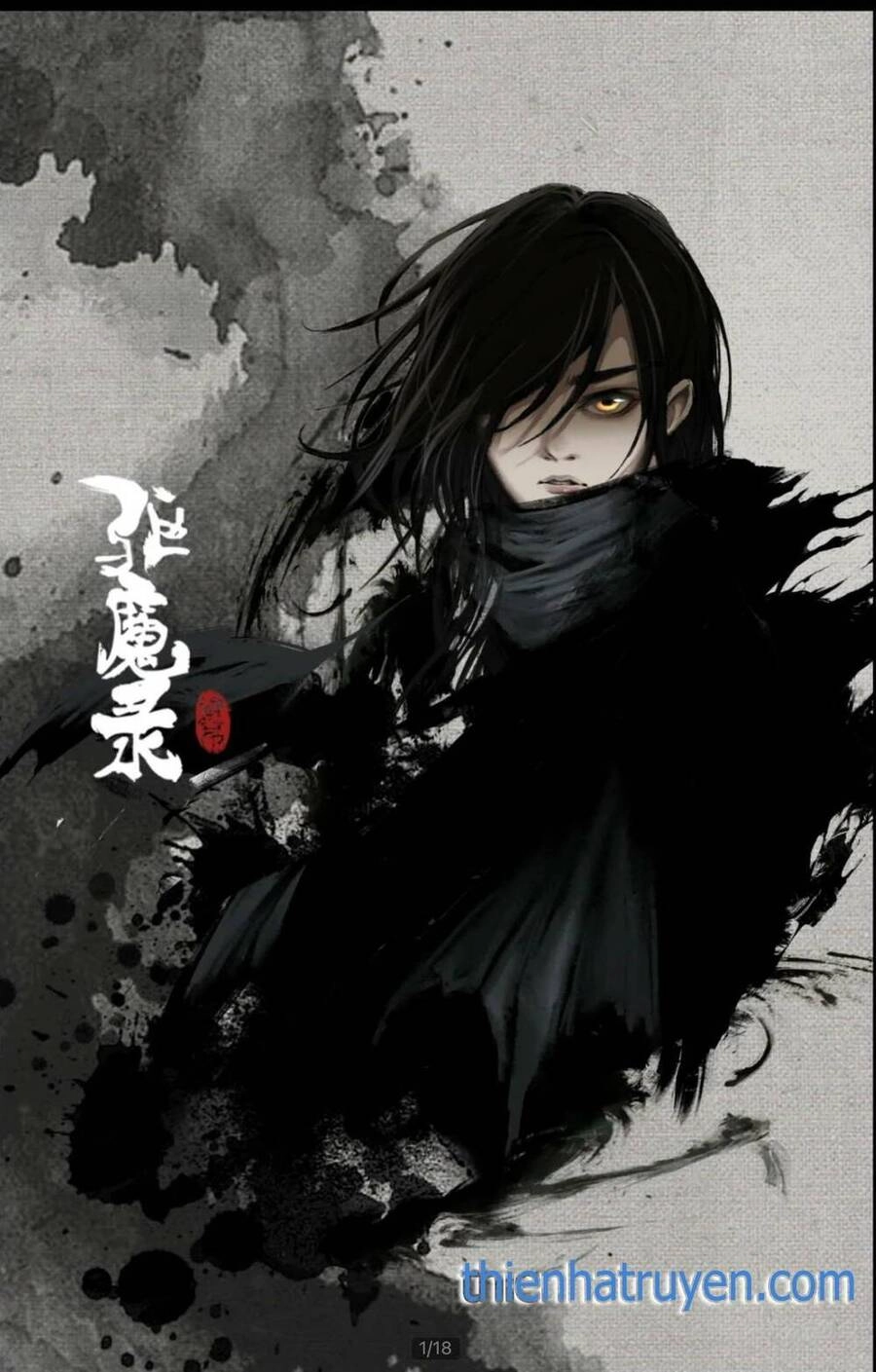 Tây Du Ký Ngoại Truyện Chapter 270 - 1