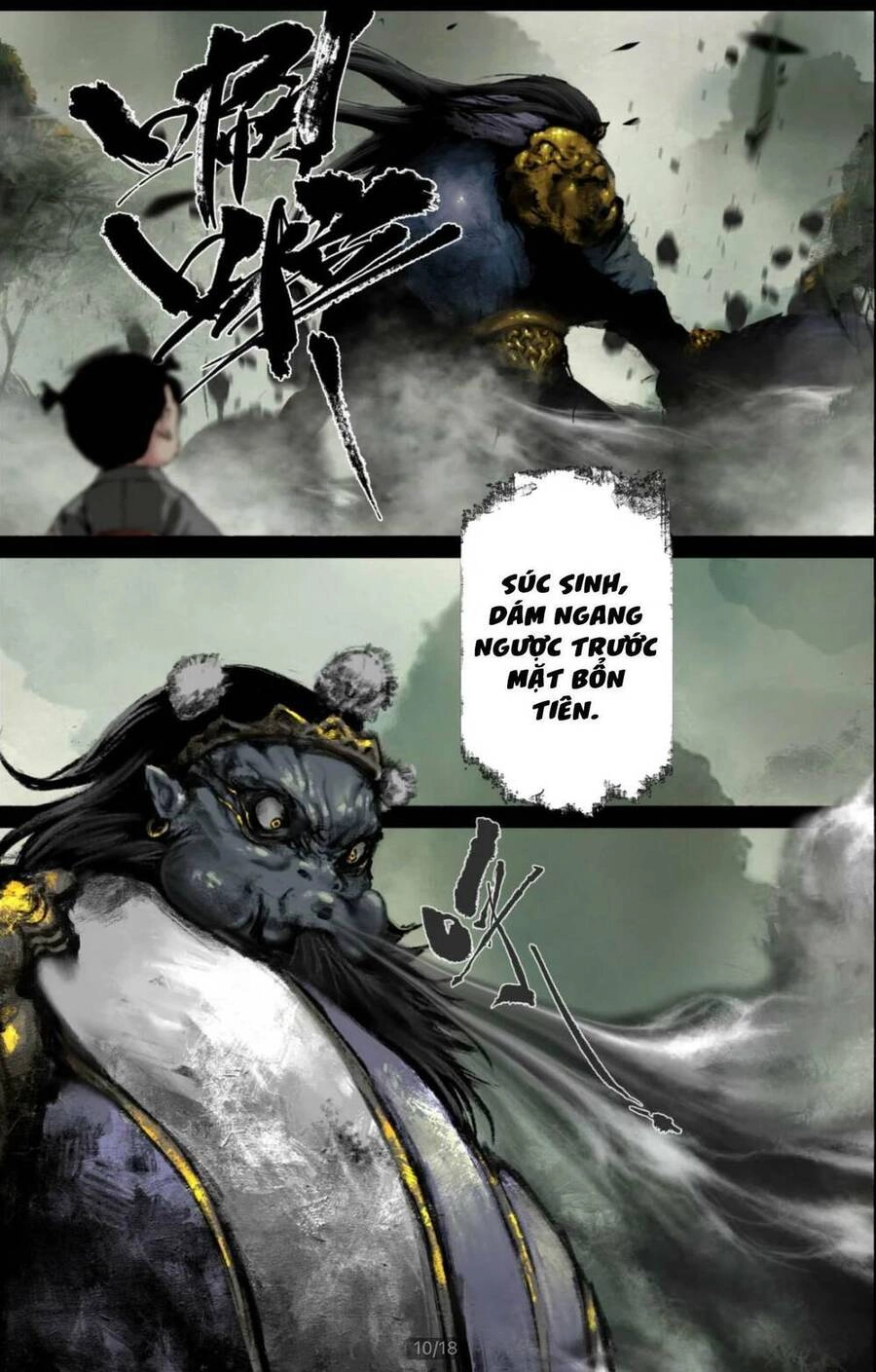 Tây Du Ký Ngoại Truyện Chapter 271 - 10