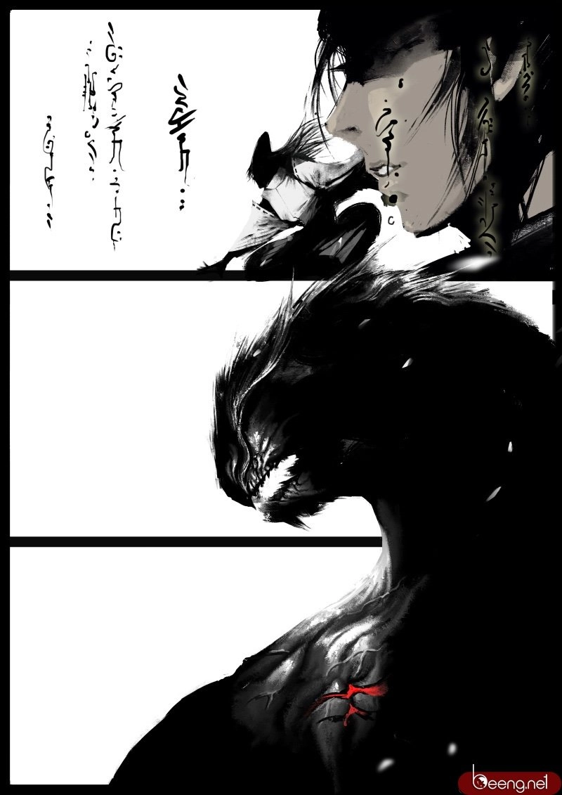 Tây Du Ký Ngoại Truyện Chapter 85 - 12