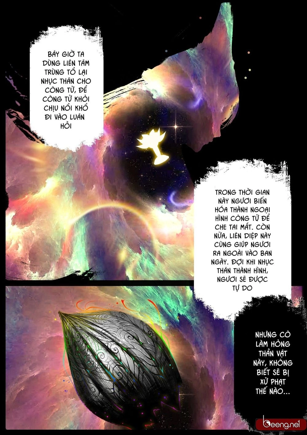 Tây Du Ký Ngoại Truyện Chapter 104 - 17