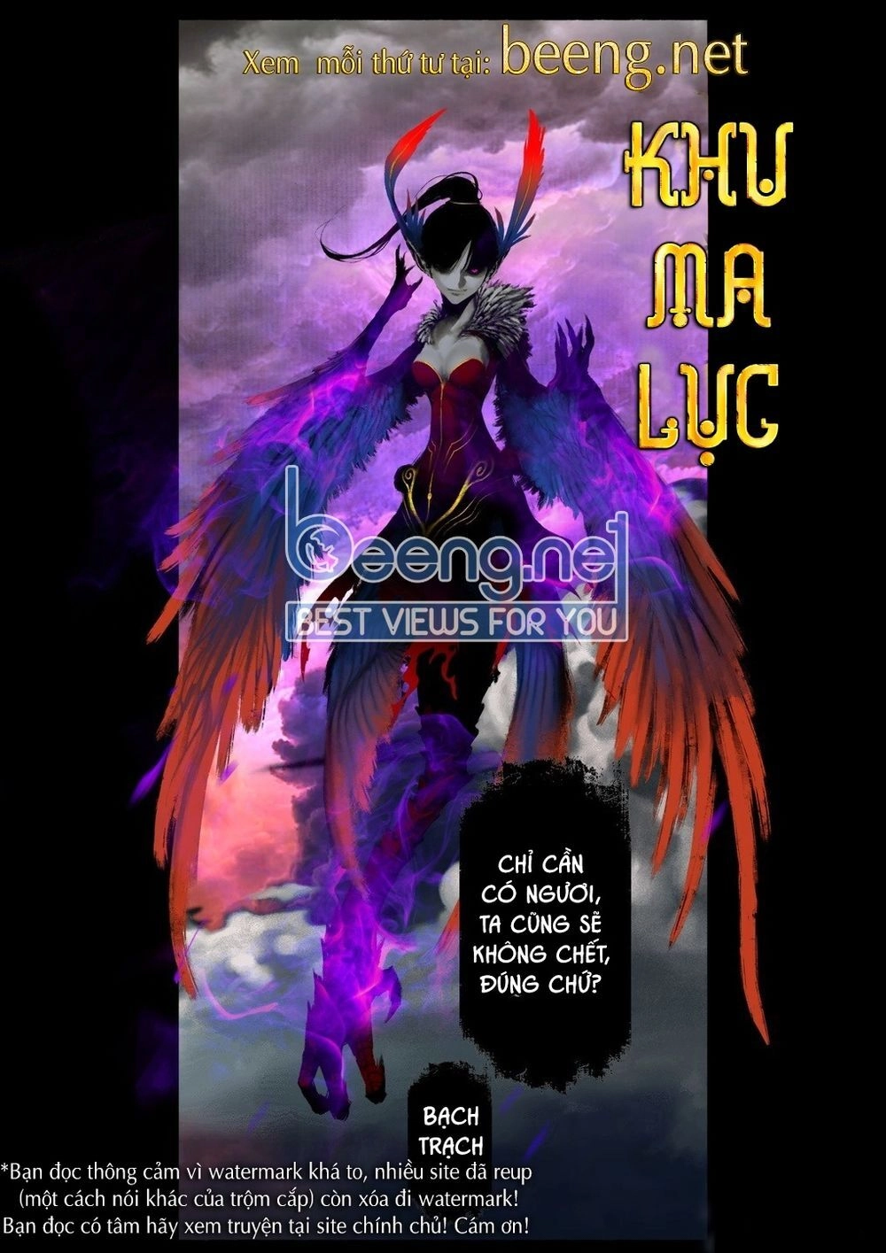 Tây Du Ký Ngoại Truyện Chapter 117 - 14