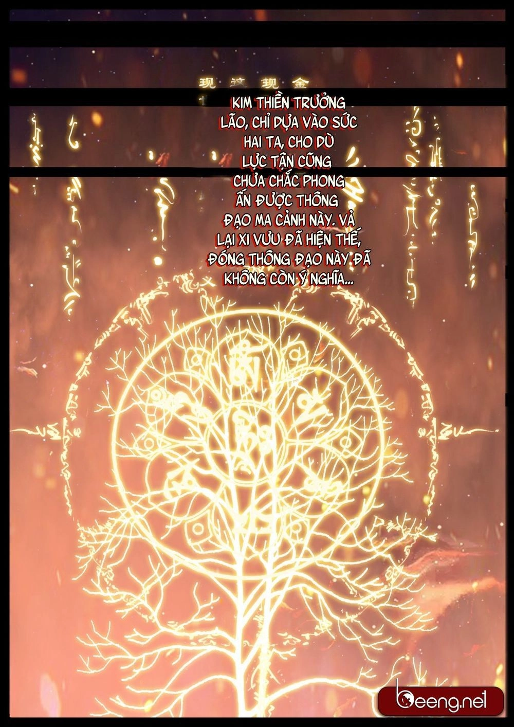 Tây Du Ký Ngoại Truyện Chapter 128 - 8