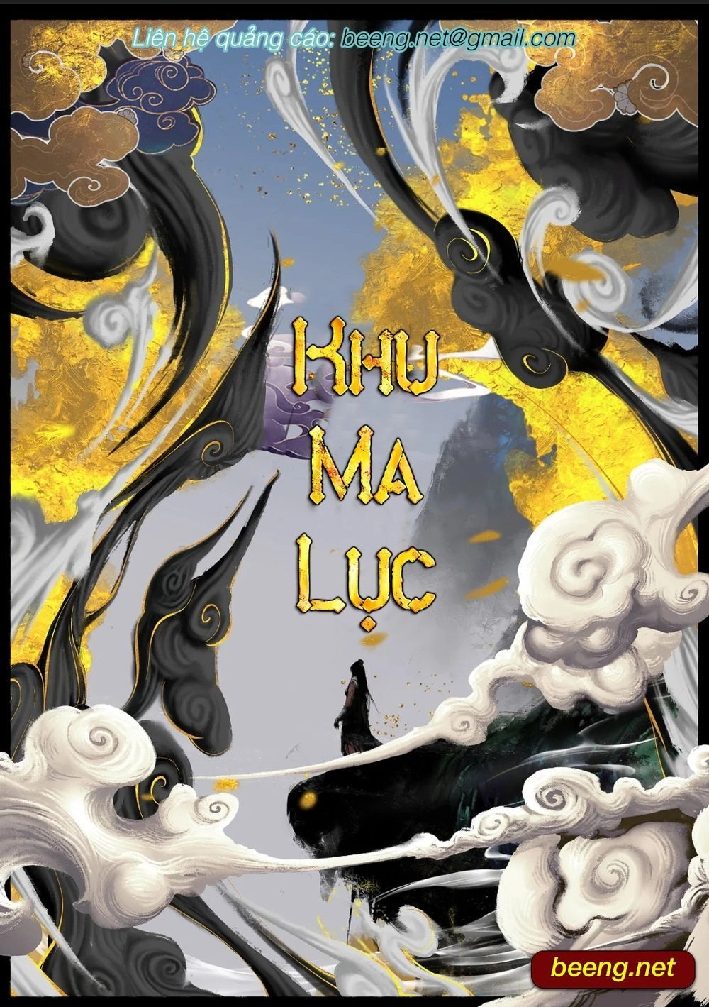 Tây Du Ký Ngoại Truyện Chapter 137 - 1