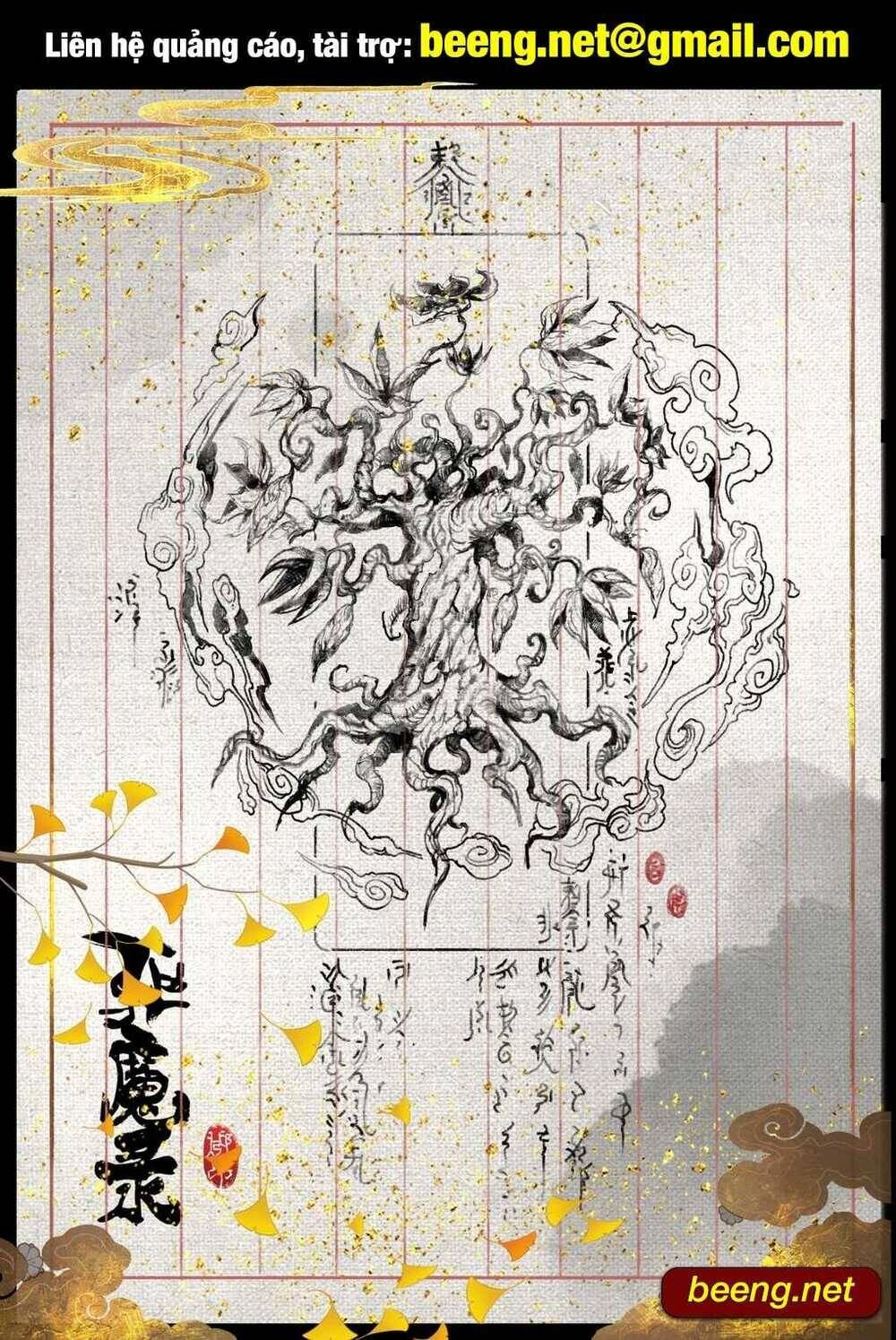 Tây Du Ký Ngoại Truyện Chapter 143 - 1