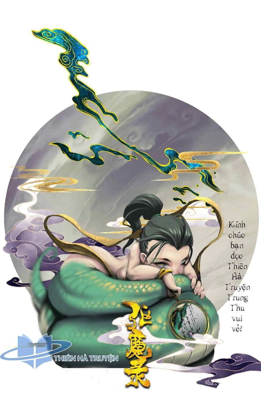 Tây Du Ký Ngoại Truyện Chapter 177 - 16