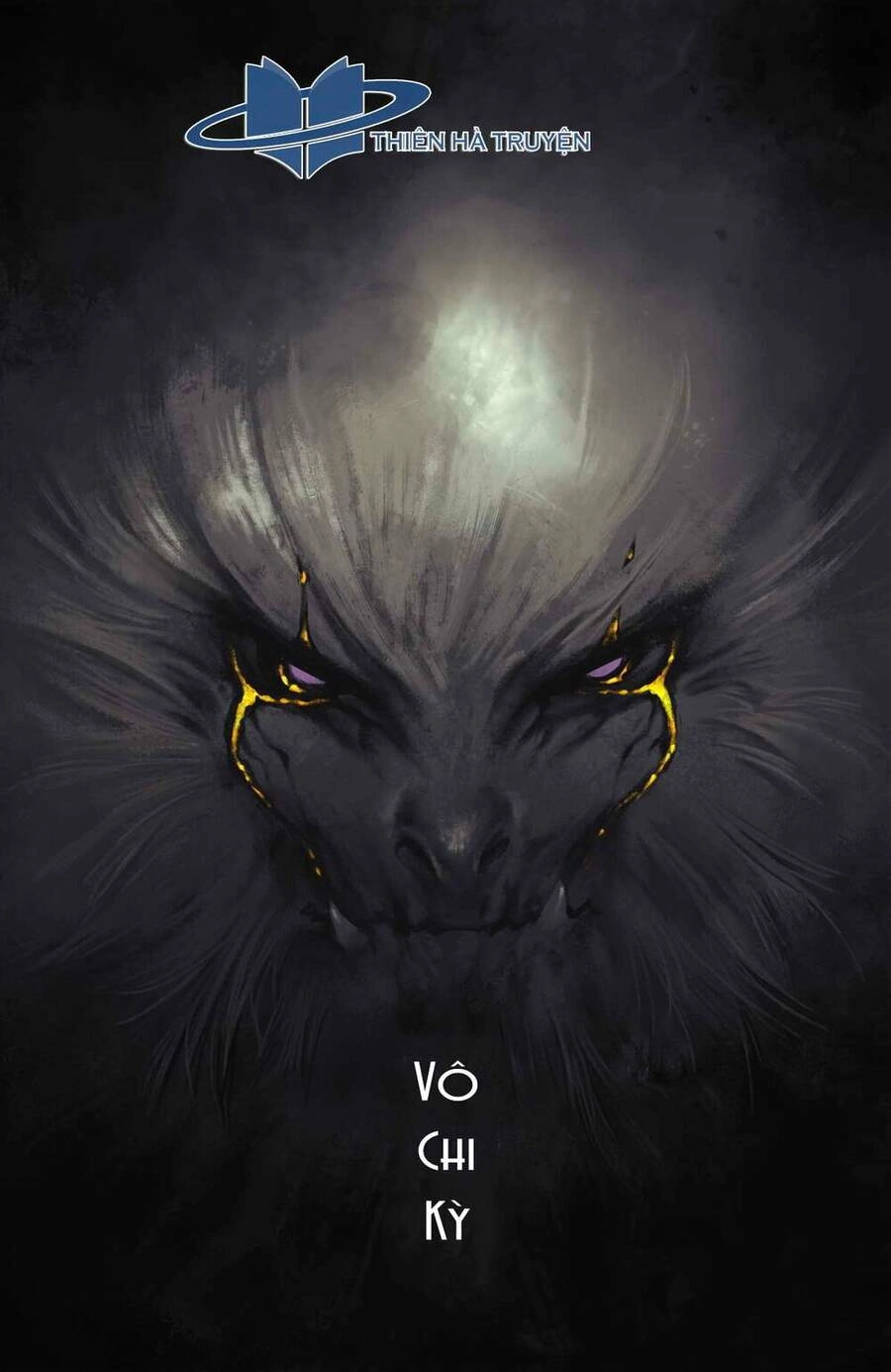 Tây Du Ký Ngoại Truyện Chapter 178 - 1