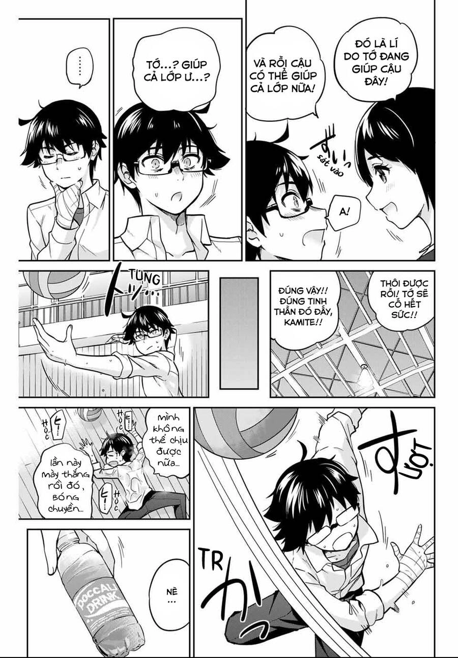 Làm Ơn, Giúp Tớ Cởi Nó Xuống! Chapter 3 - 10