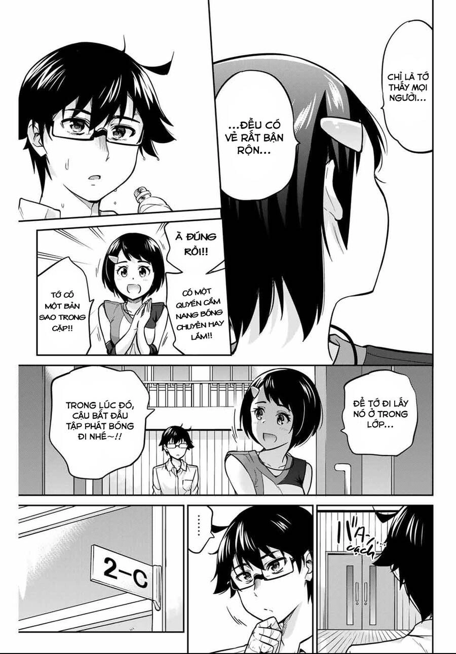 Làm Ơn, Giúp Tớ Cởi Nó Xuống! Chapter 3 - 12