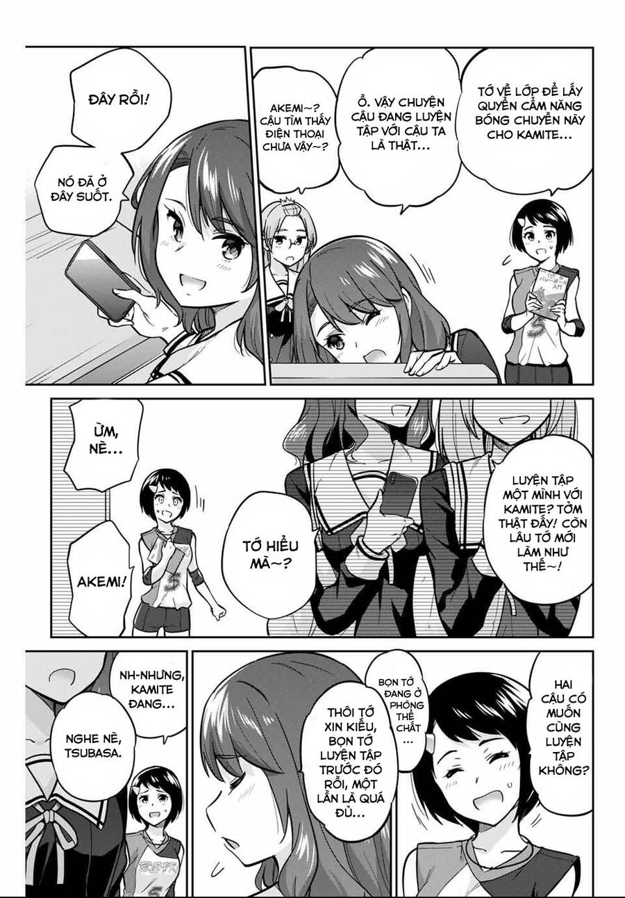 Làm Ơn, Giúp Tớ Cởi Nó Xuống! Chapter 3 - 14