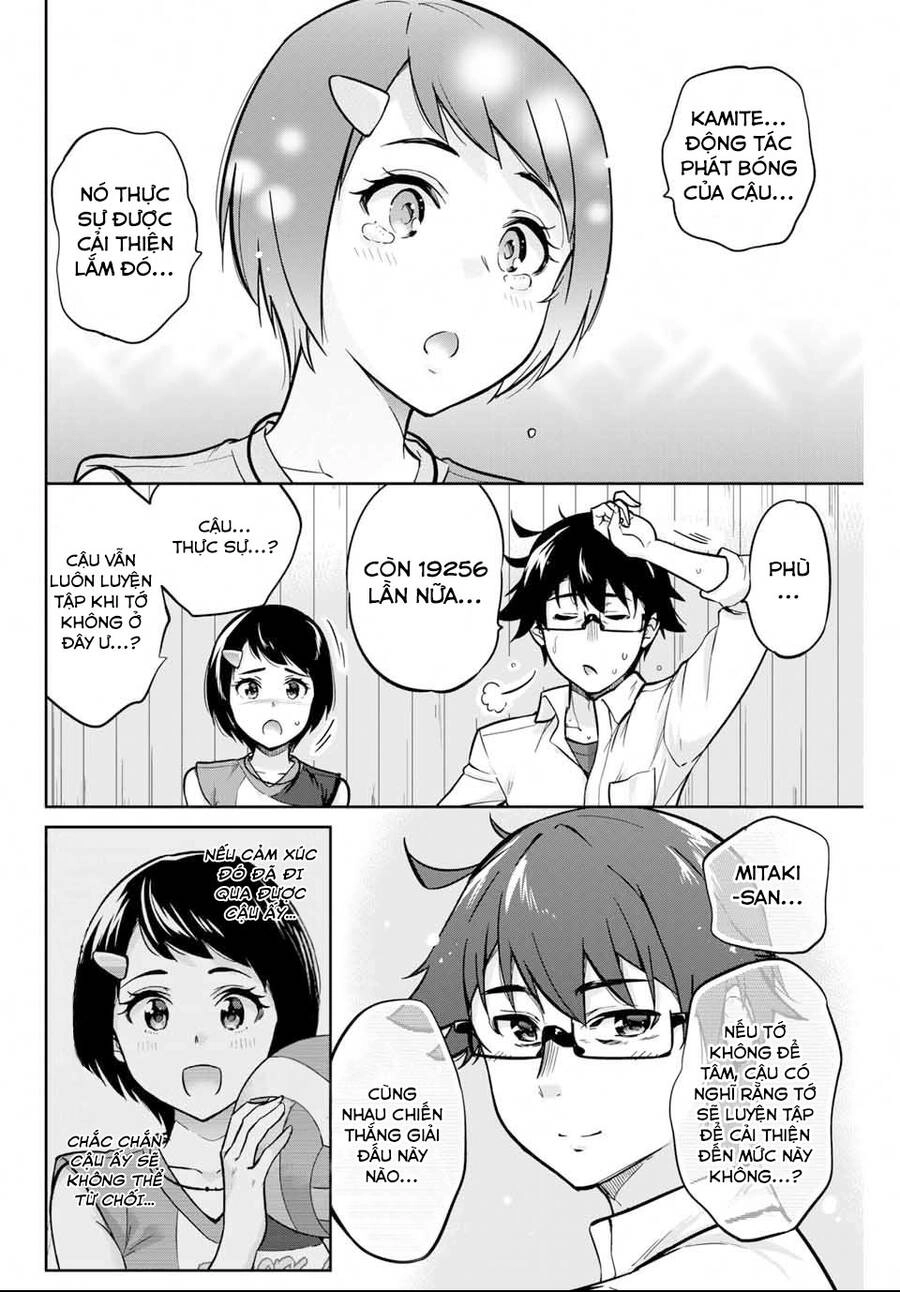 Làm Ơn, Giúp Tớ Cởi Nó Xuống! Chapter 3 - 23