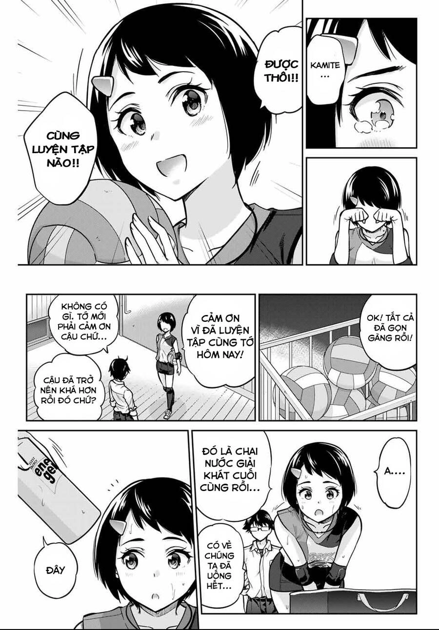 Làm Ơn, Giúp Tớ Cởi Nó Xuống! Chapter 3 - 24