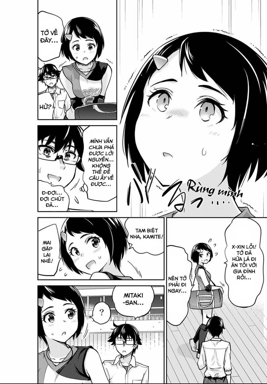 Làm Ơn, Giúp Tớ Cởi Nó Xuống! Chapter 3 - 26