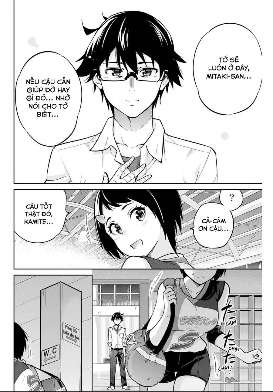 Làm Ơn, Giúp Tớ Cởi Nó Xuống! Chapter 3 - 27