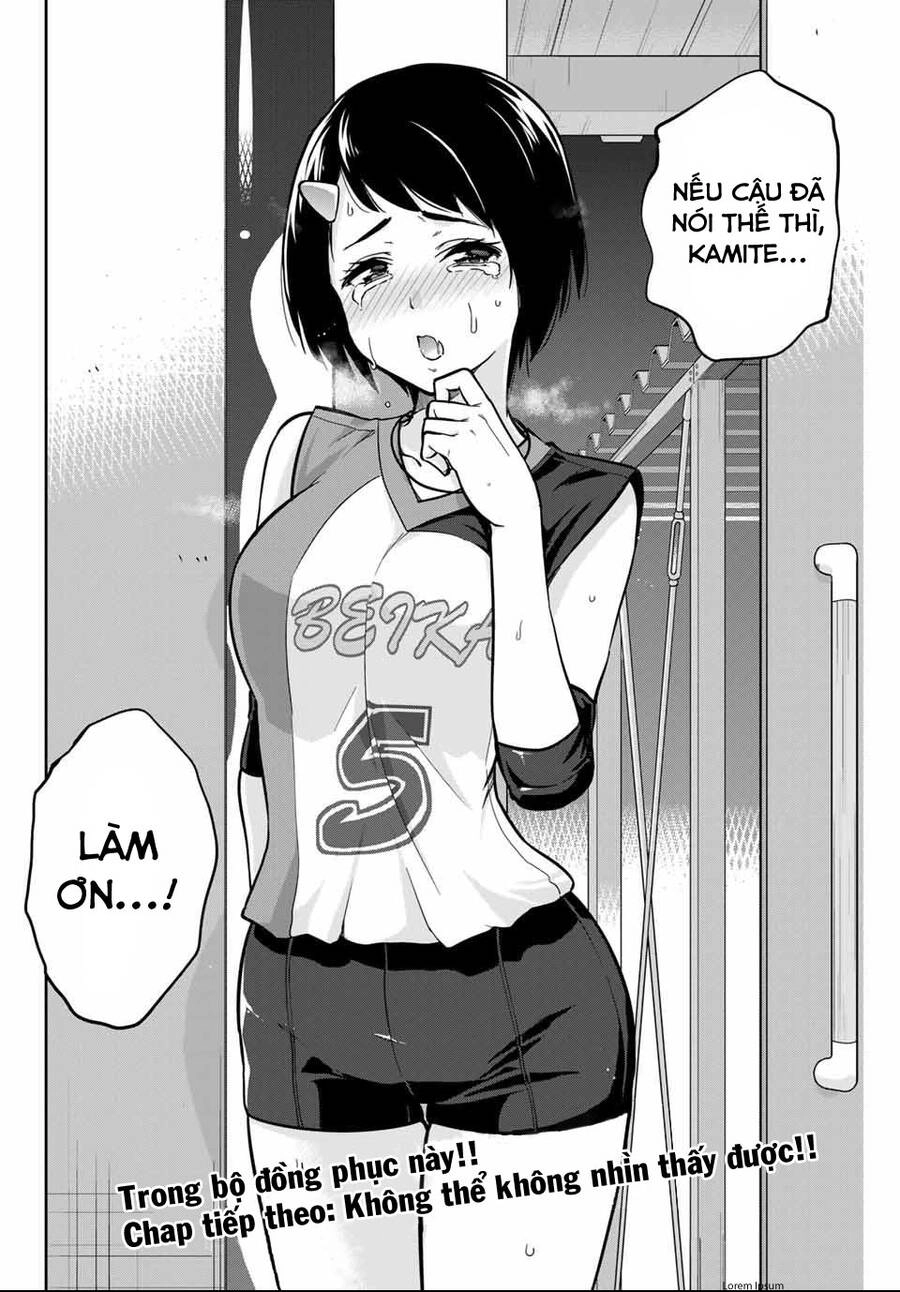 Làm Ơn, Giúp Tớ Cởi Nó Xuống! Chapter 3 - 33